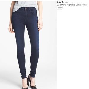 J Brand "Maria" High Rise in Atmosphere